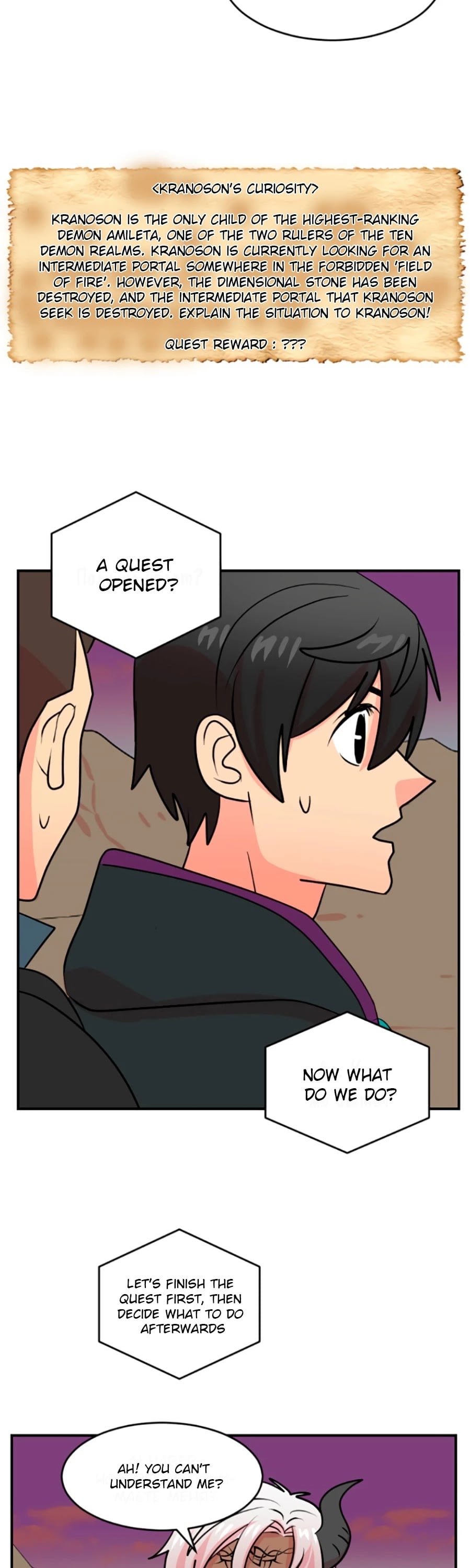 Reader (Chang Han-Yoon) chapter 79 - page 34