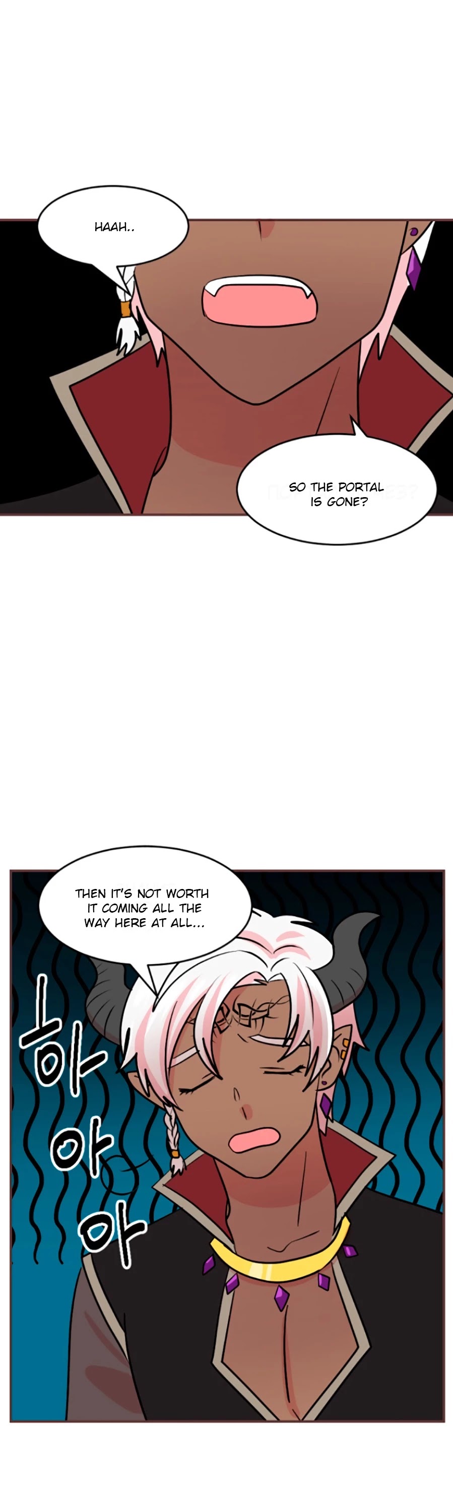 Reader (Chang Han-Yoon) chapter 79 - page 38