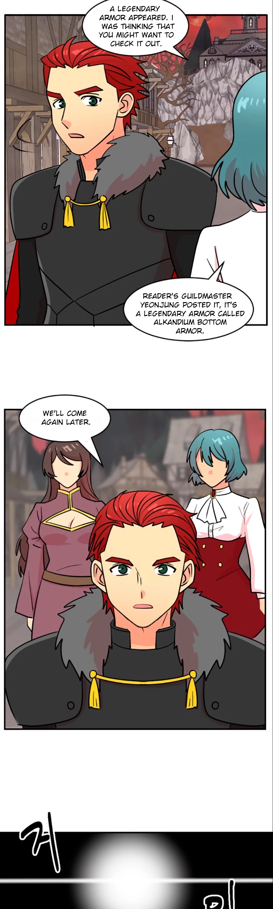 Reader (Chang Han-Yoon) chapter 79 - page 8