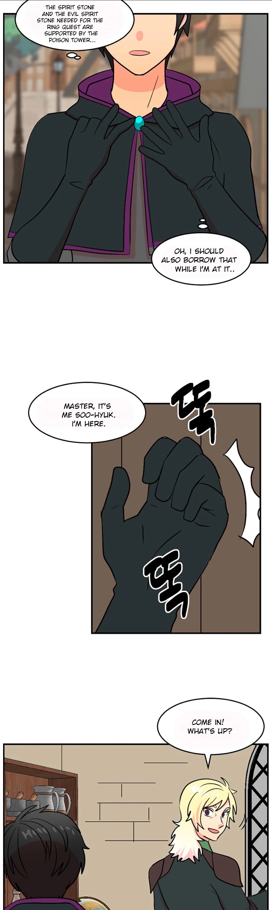Reader (Chang Han-Yoon) chapter 77 - page 2