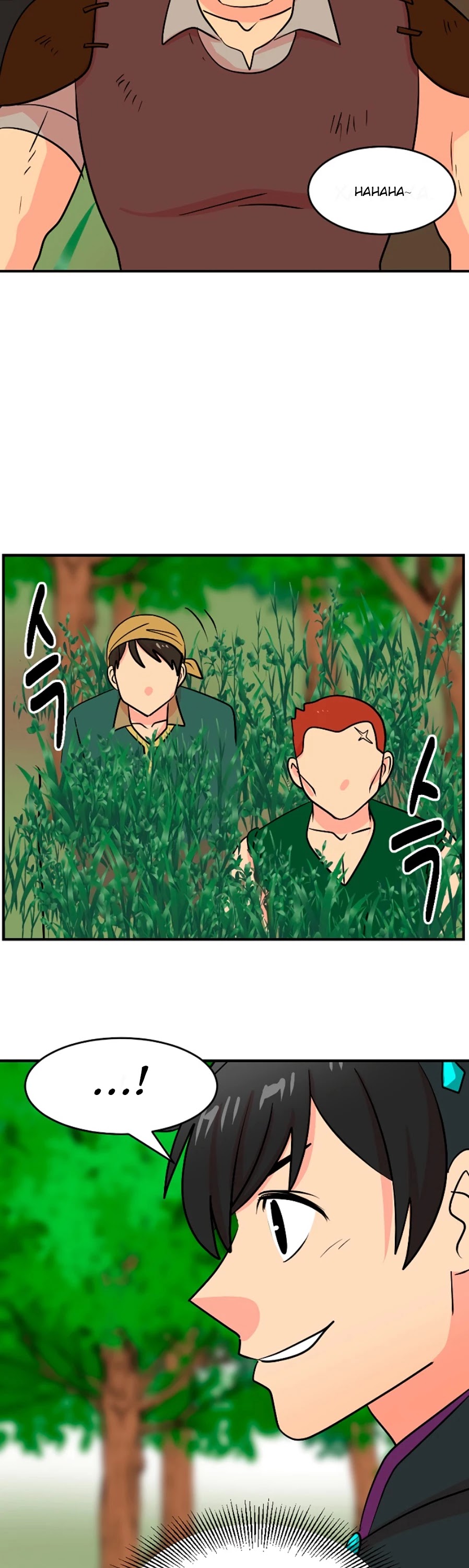 Reader (Chang Han-Yoon) chapter 73 - page 18