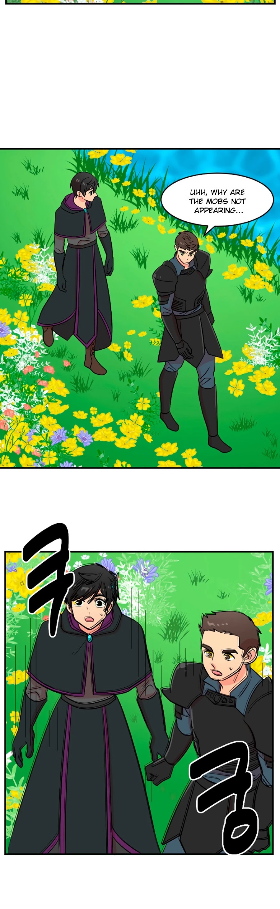 Reader (Chang Han-Yoon) chapter 73 - page 31