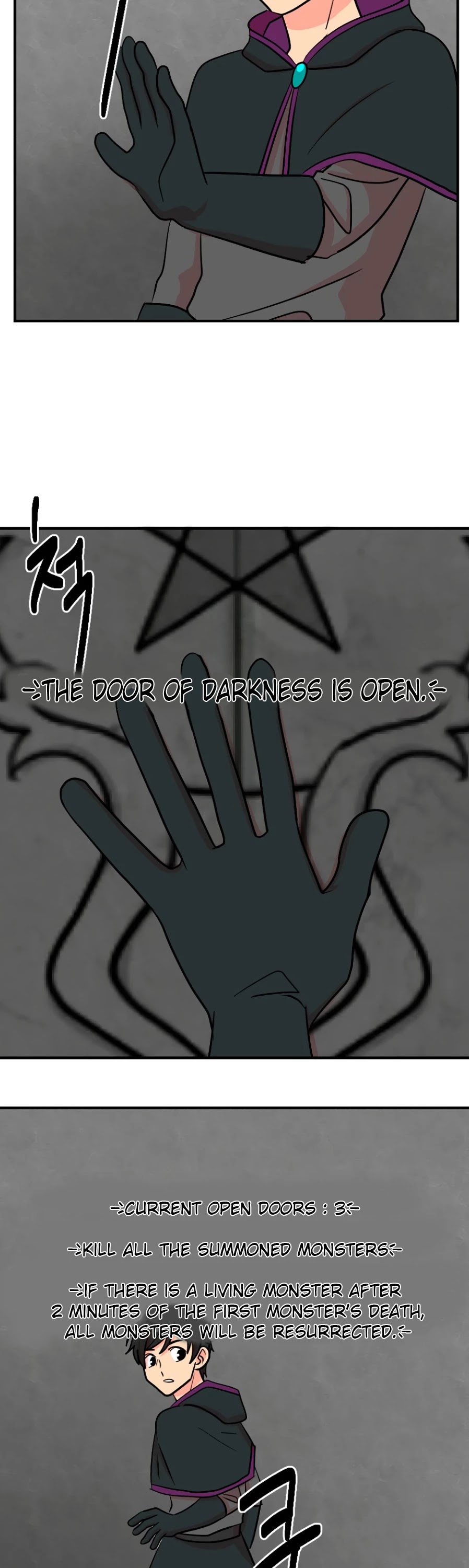 Reader (Chang Han-Yoon) chapter 71 - page 20