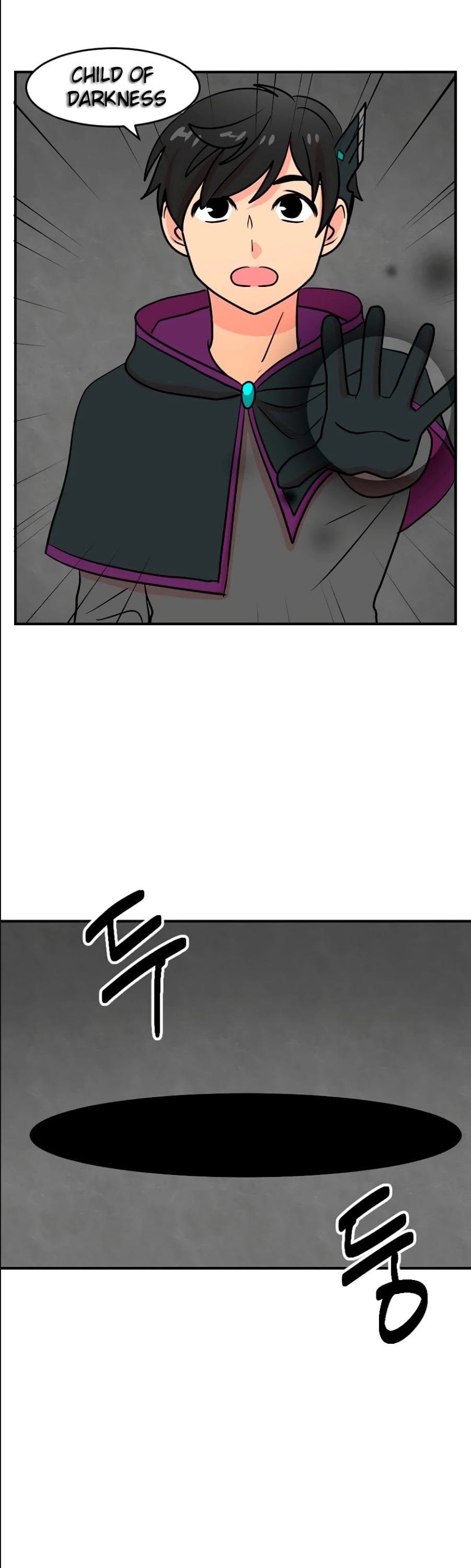 Reader (Chang Han-Yoon) chapter 71 - page 31