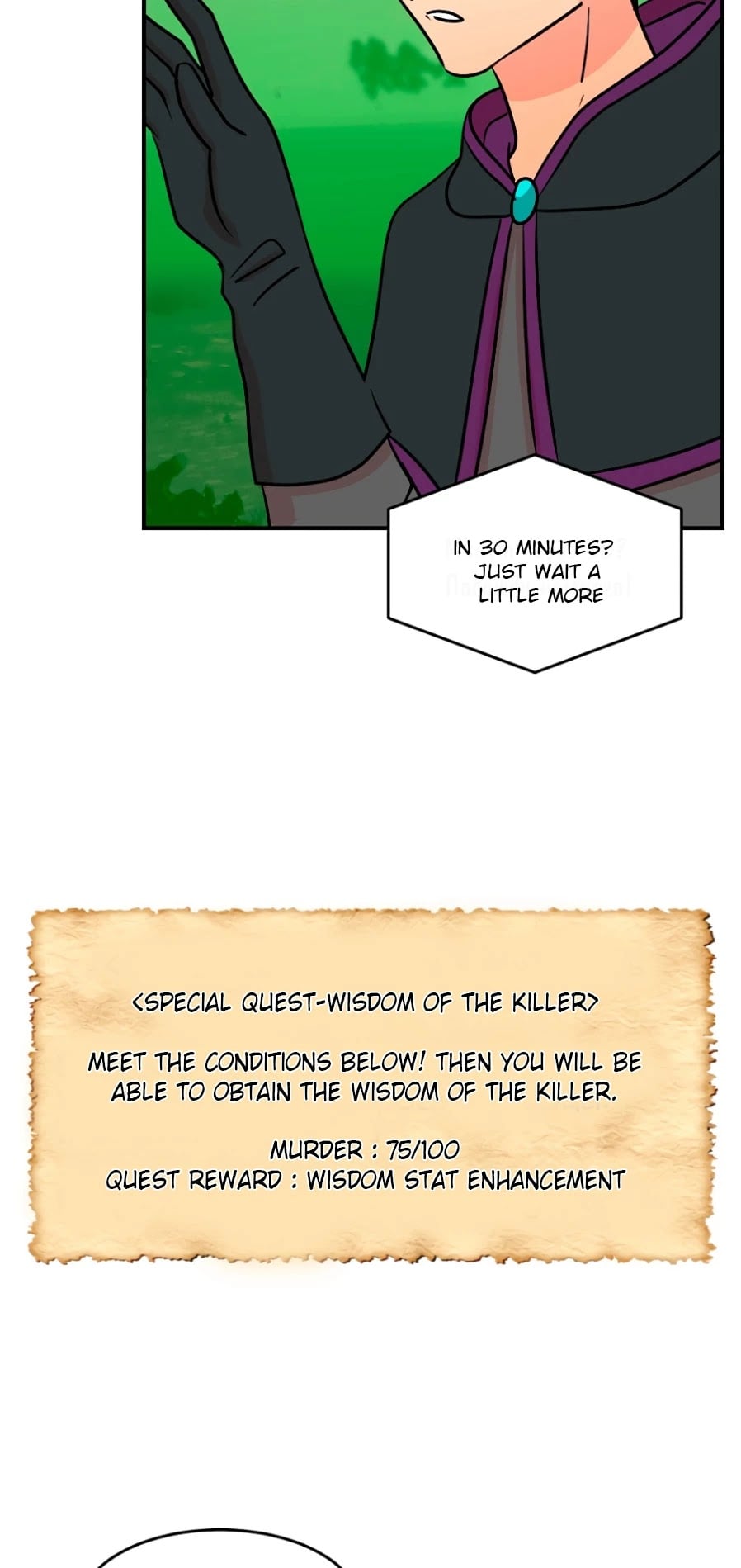 Reader (Chang Han-Yoon) chapter 70 - page 21