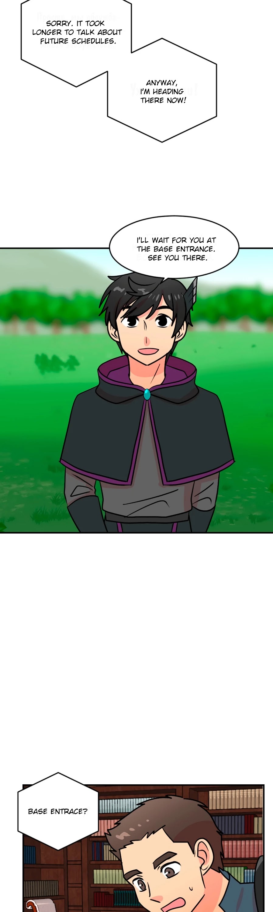Reader (Chang Han-Yoon) chapter 70 - page 24