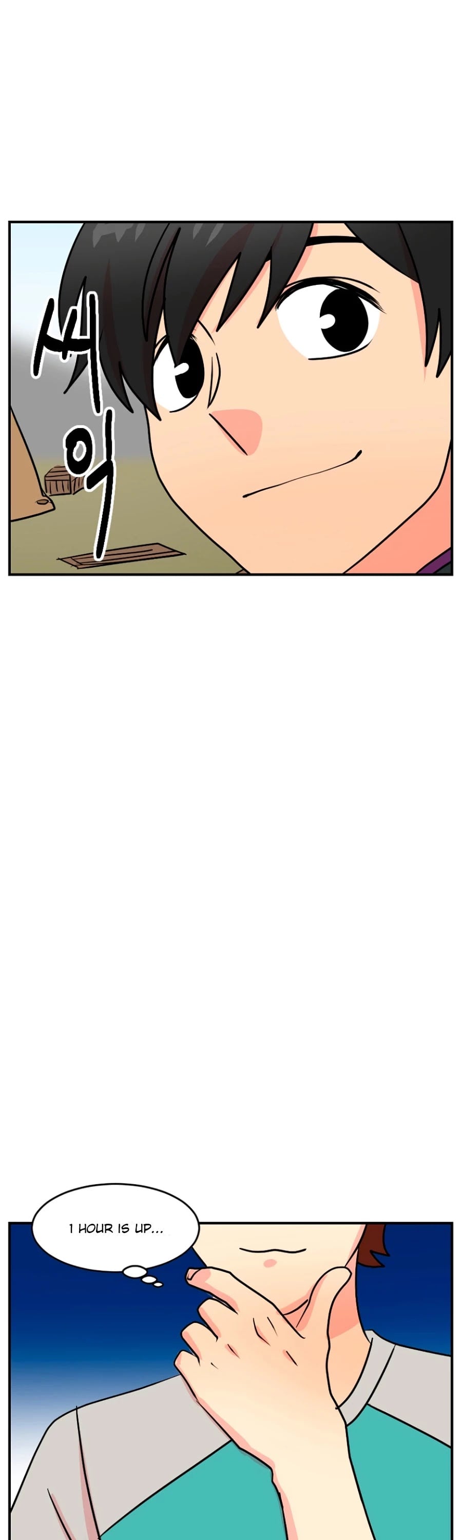 Reader (Chang Han-Yoon) chapter 70 - page 28
