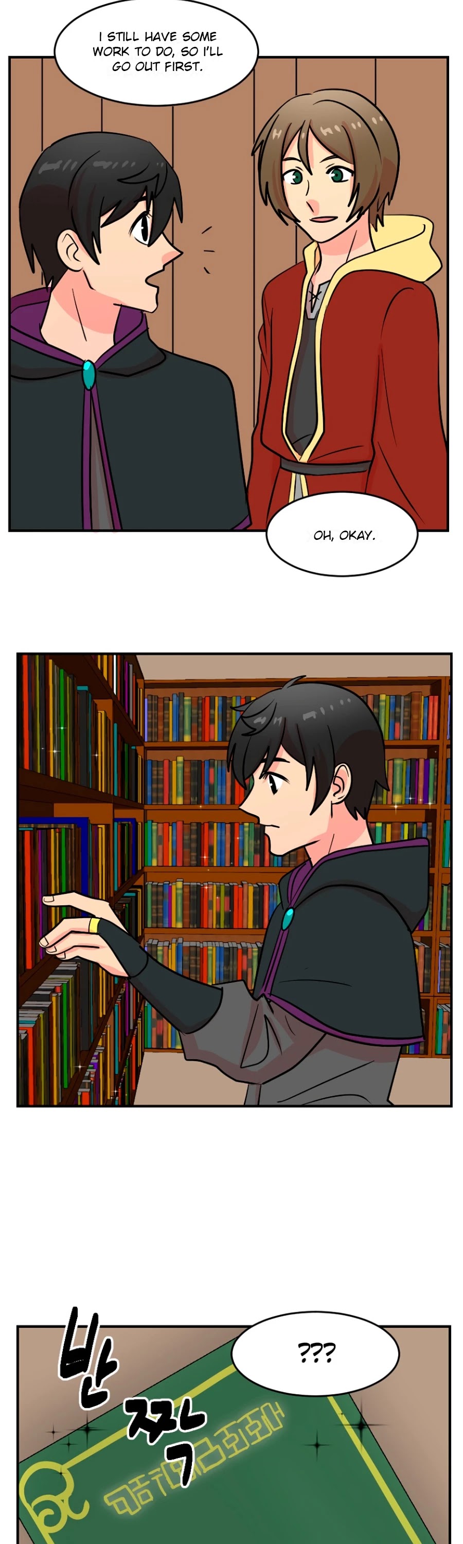 Reader (Chang Han-Yoon) chapter 68 - page 14