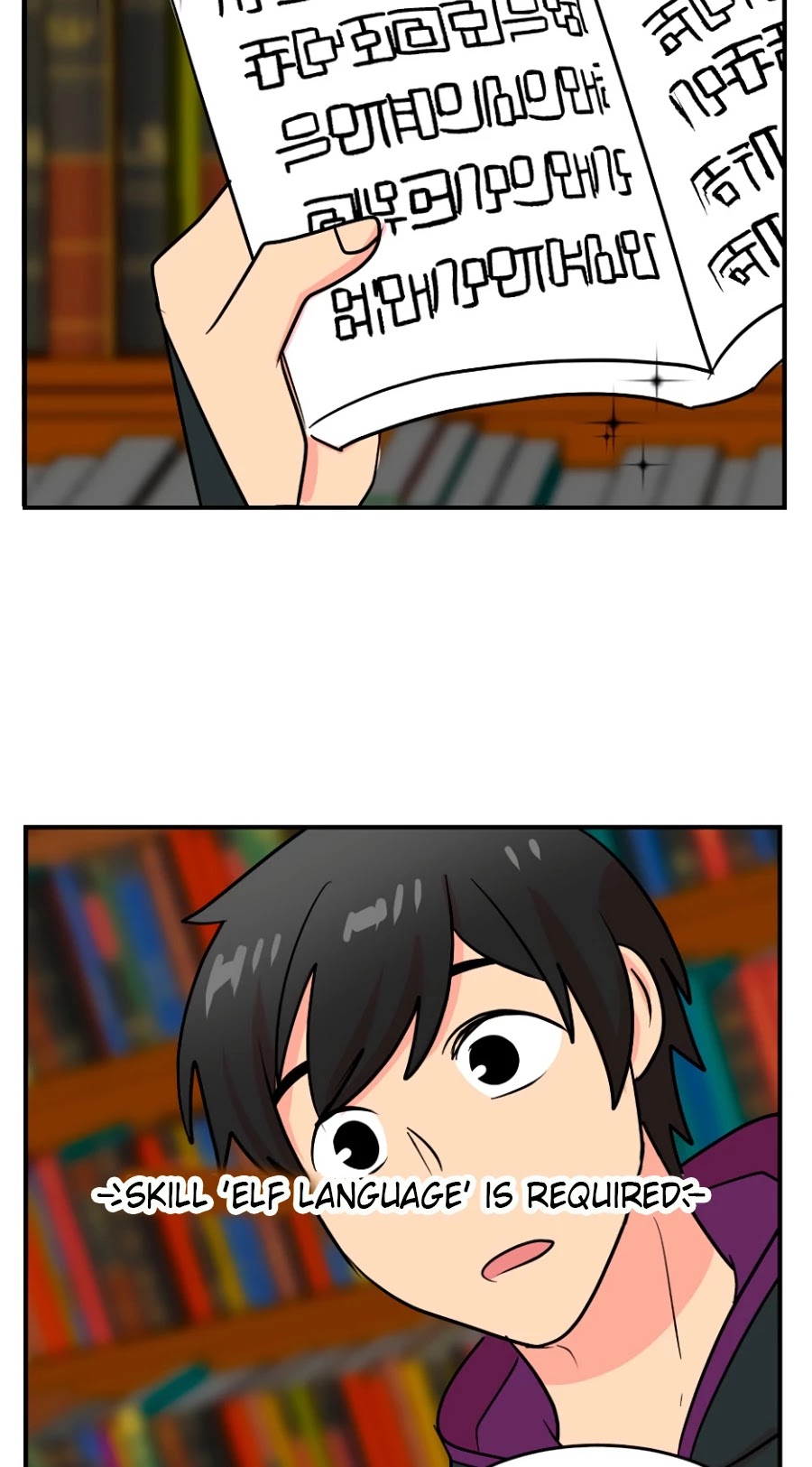 Reader (Chang Han-Yoon) chapter 68 - page 16