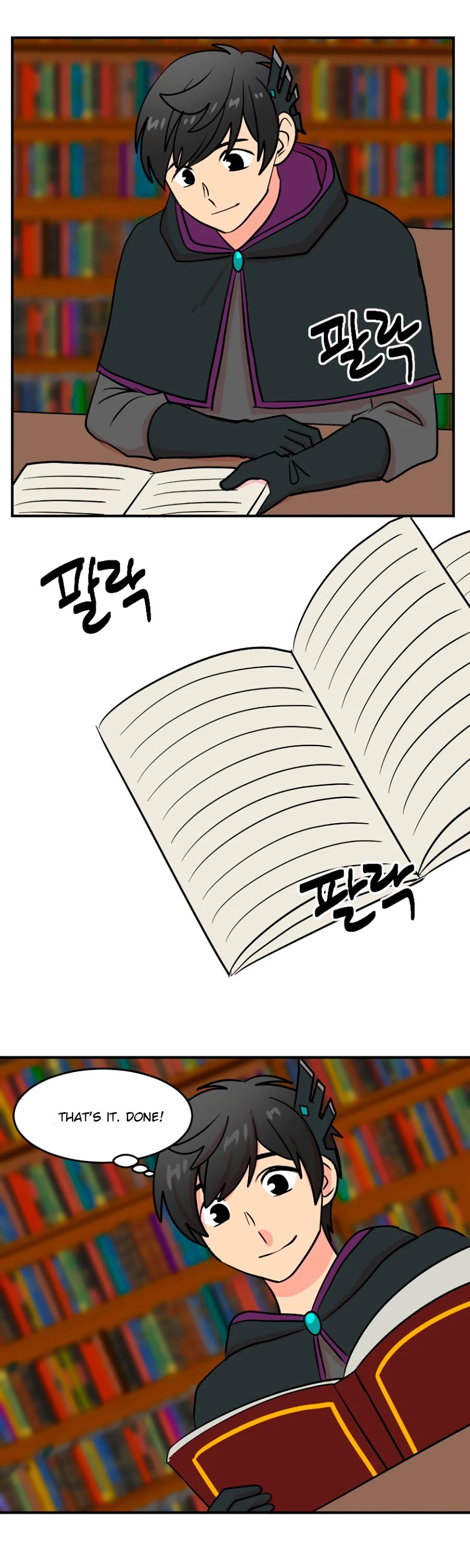 Reader (Chang Han-Yoon) chapter 68 - page 37
