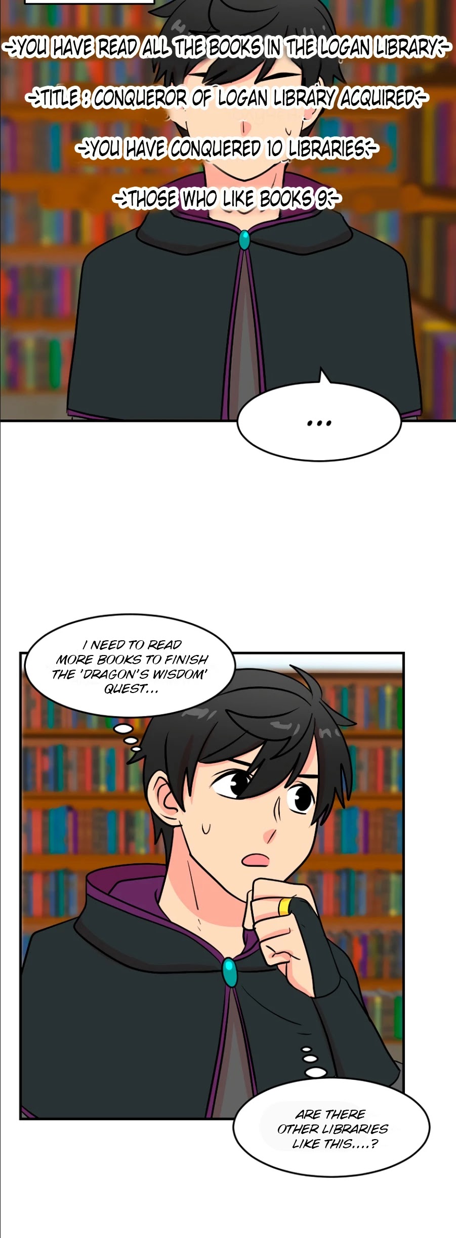 Reader (Chang Han-Yoon) chapter 67 - page 10