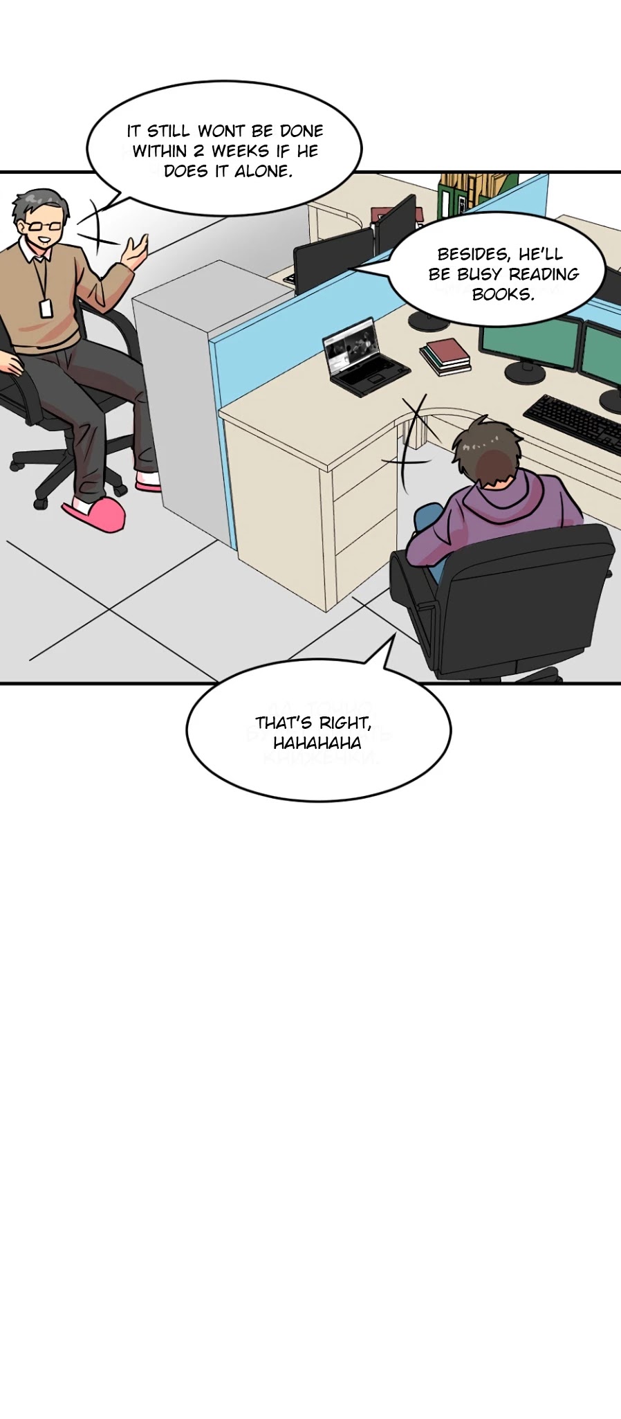 Reader (Chang Han-Yoon) chapter 67 - page 20