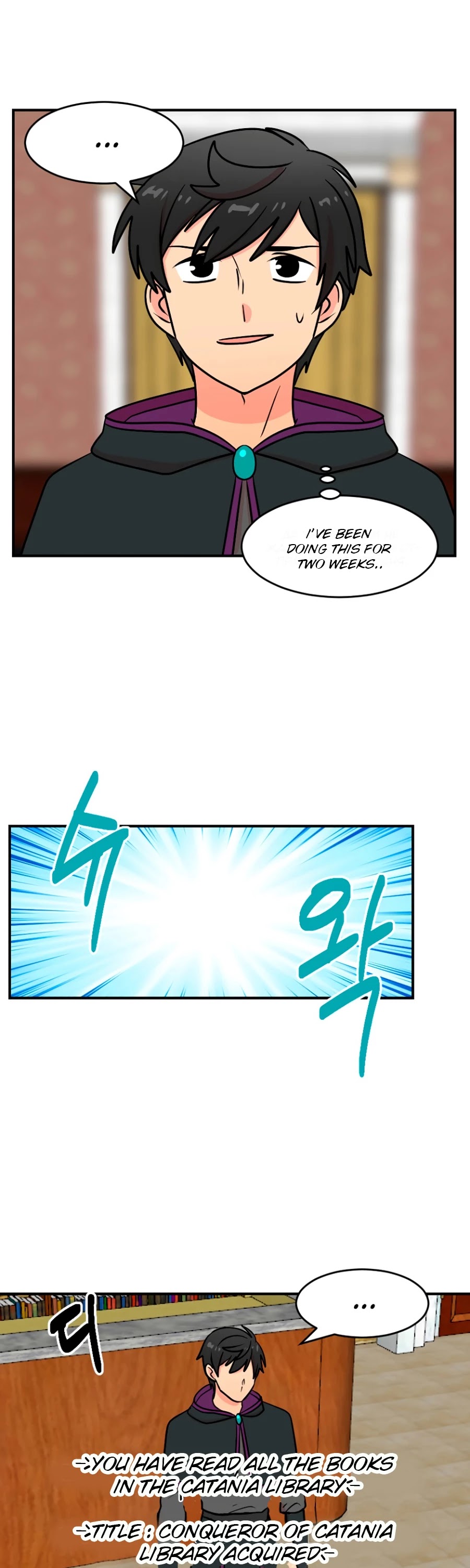 Reader (Chang Han-Yoon) chapter 67 - page 22