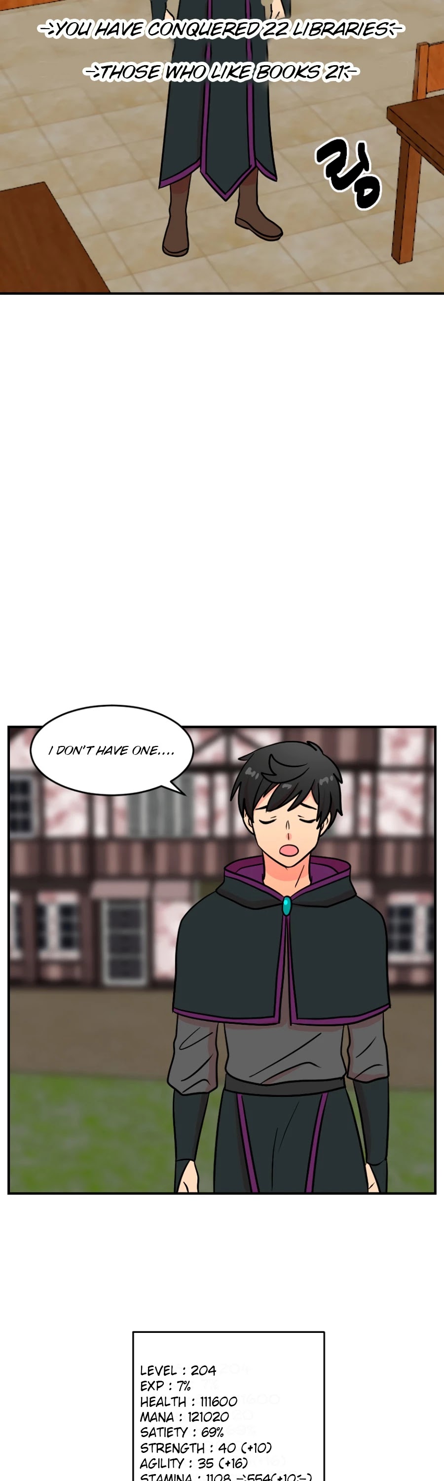 Reader (Chang Han-Yoon) chapter 67 - page 23