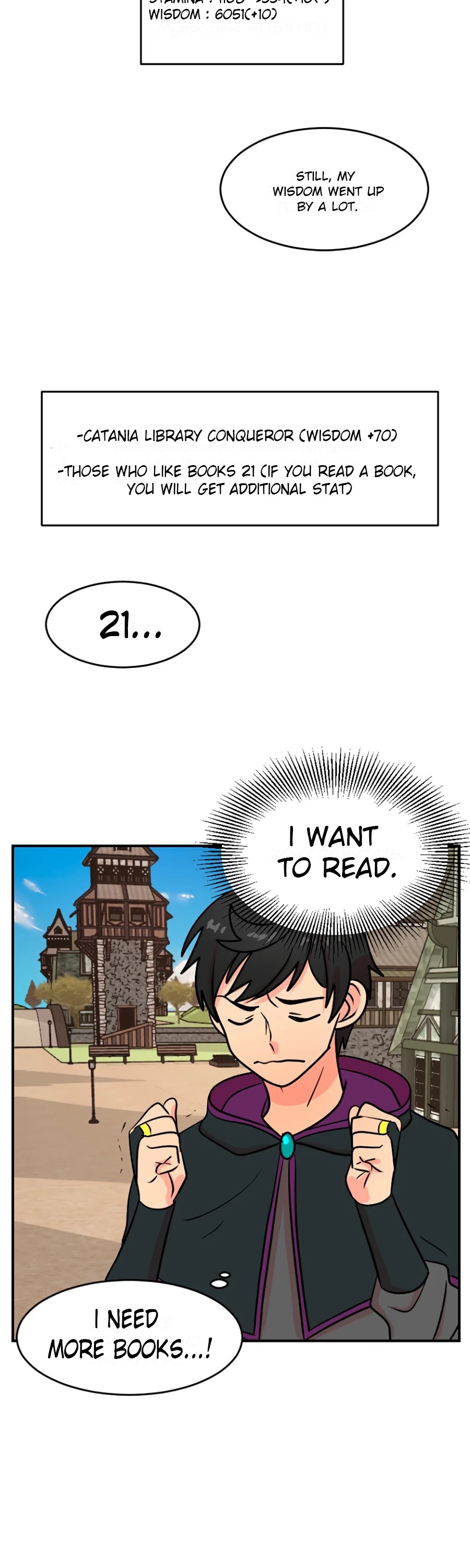 Reader (Chang Han-Yoon) chapter 67 - page 24