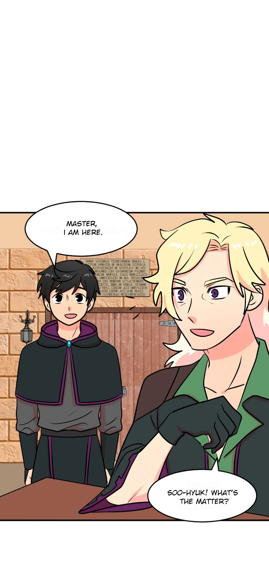 Reader (Chang Han-Yoon) chapter 67 - page 26