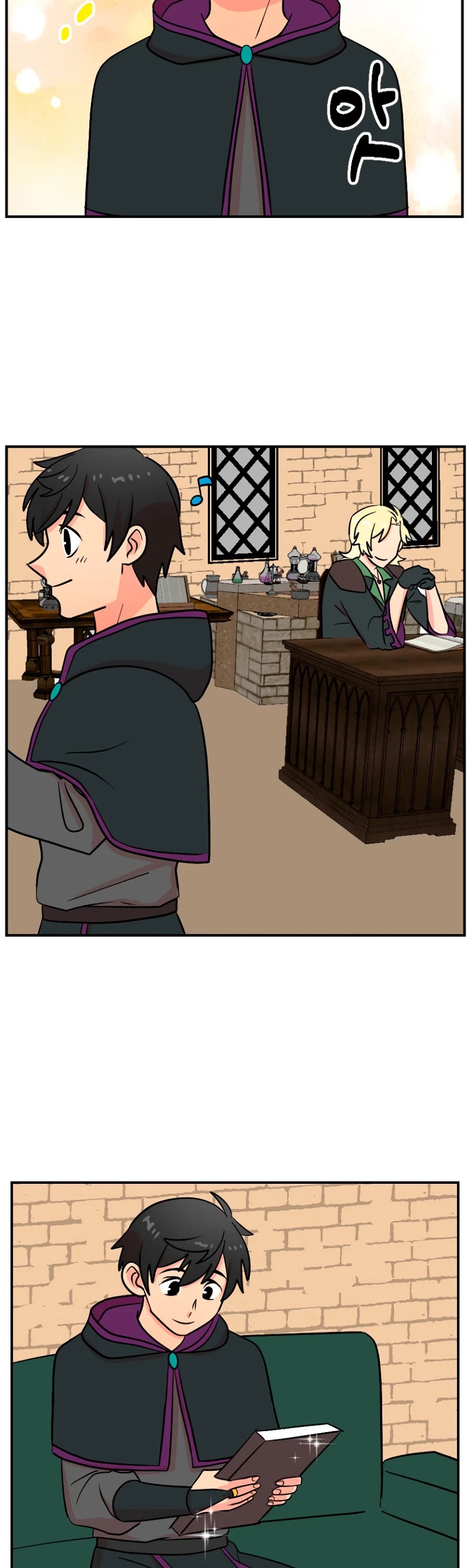 Reader (Chang Han-Yoon) chapter 67 - page 29
