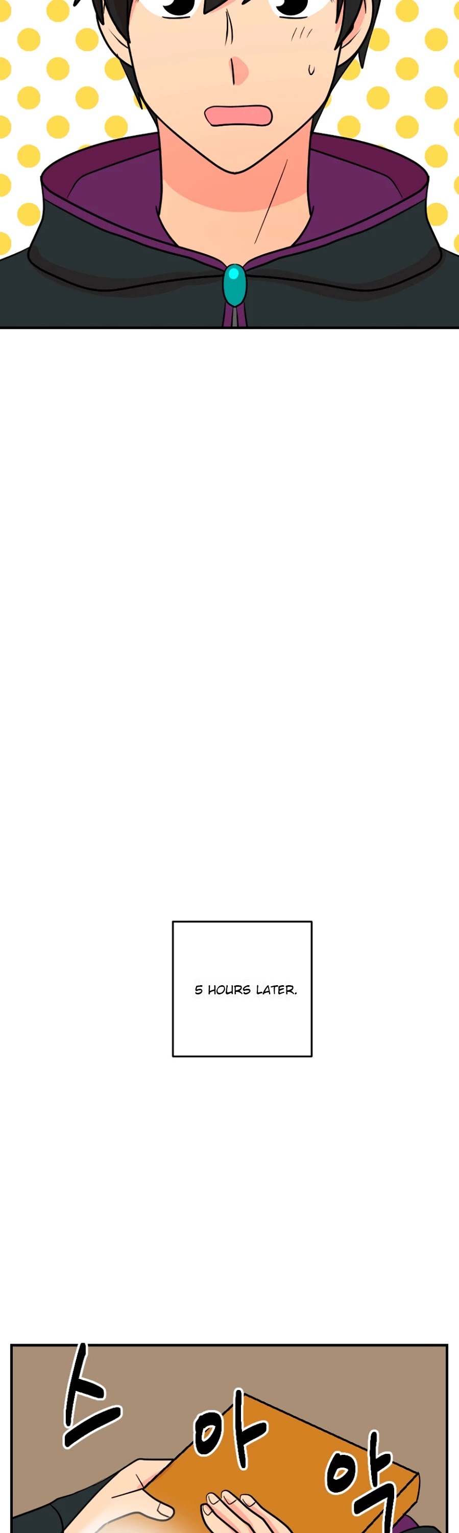 Reader (Chang Han-Yoon) chapter 67 - page 34
