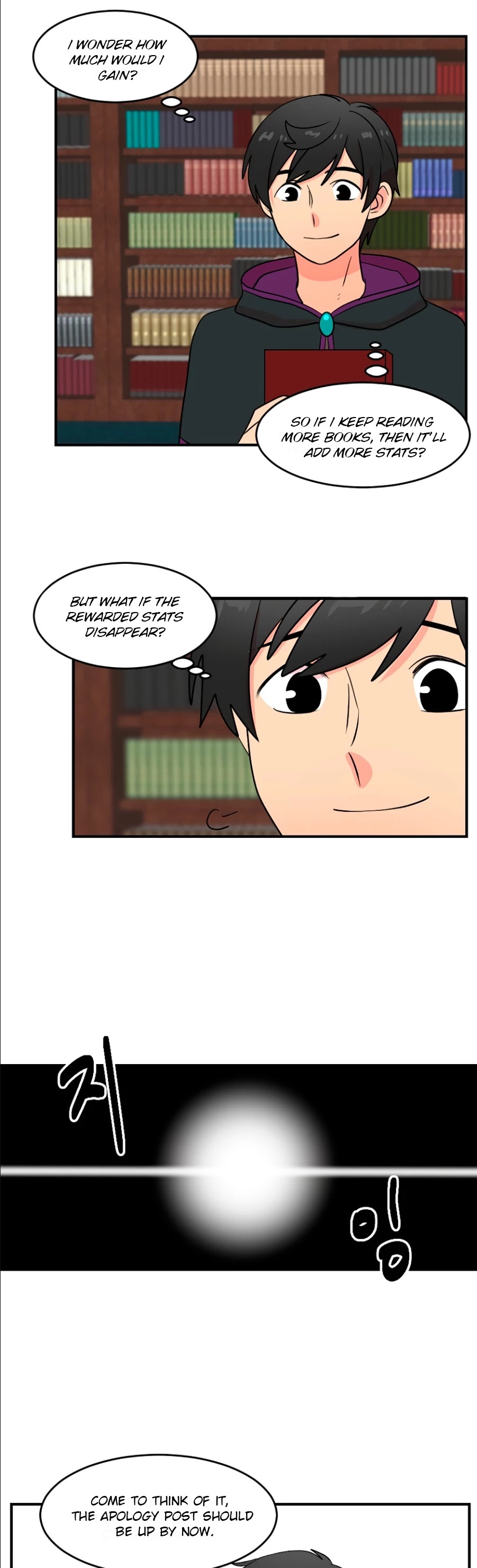 Reader (Chang Han-Yoon) chapter 67 - page 4