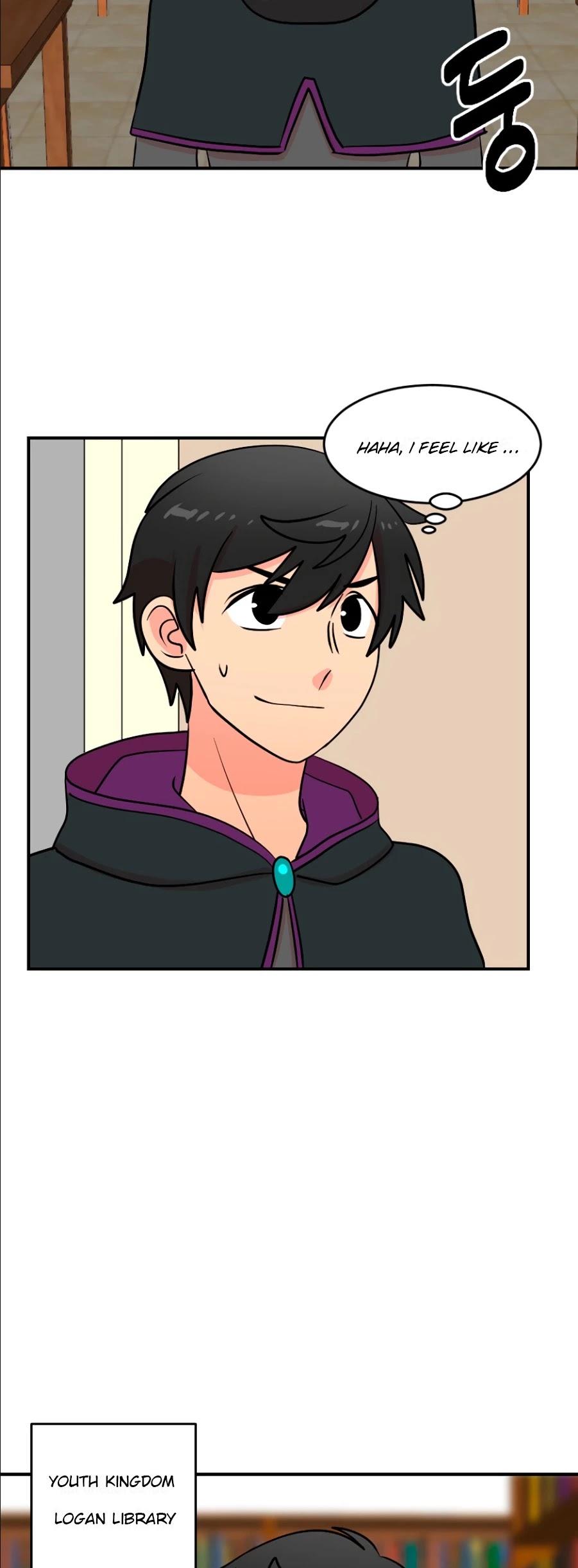 Reader (Chang Han-Yoon) chapter 67 - page 9