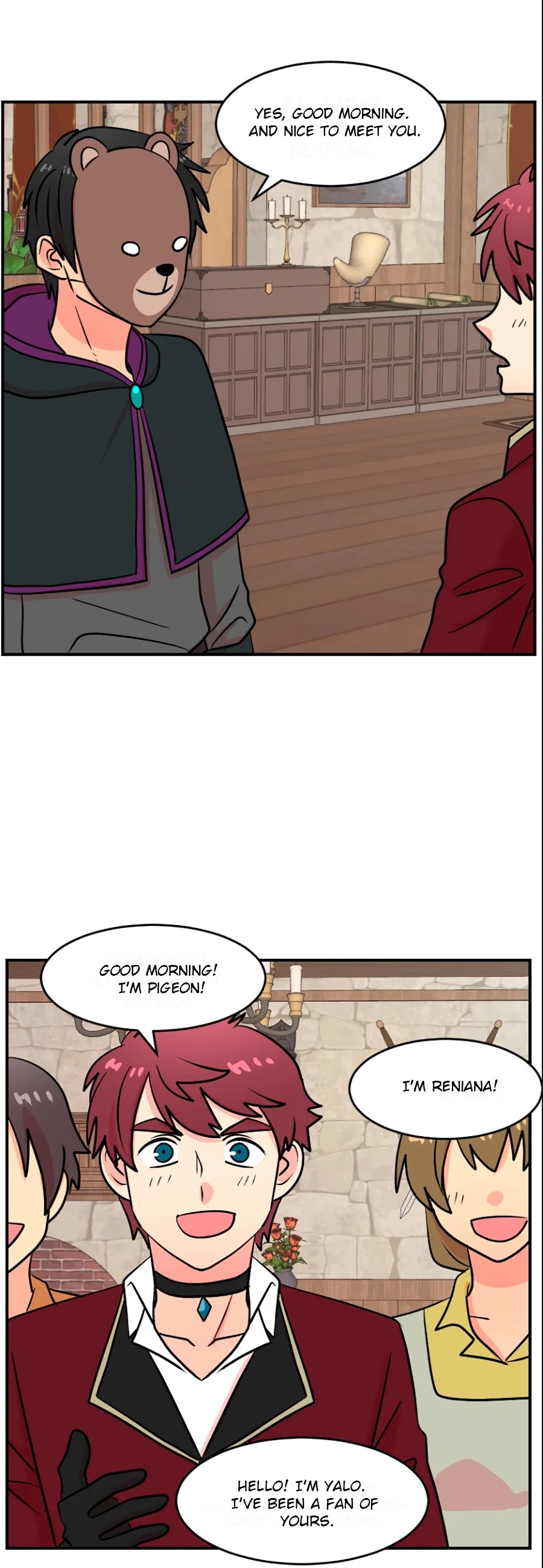 Reader (Chang Han-Yoon) chapter 66 - page 10