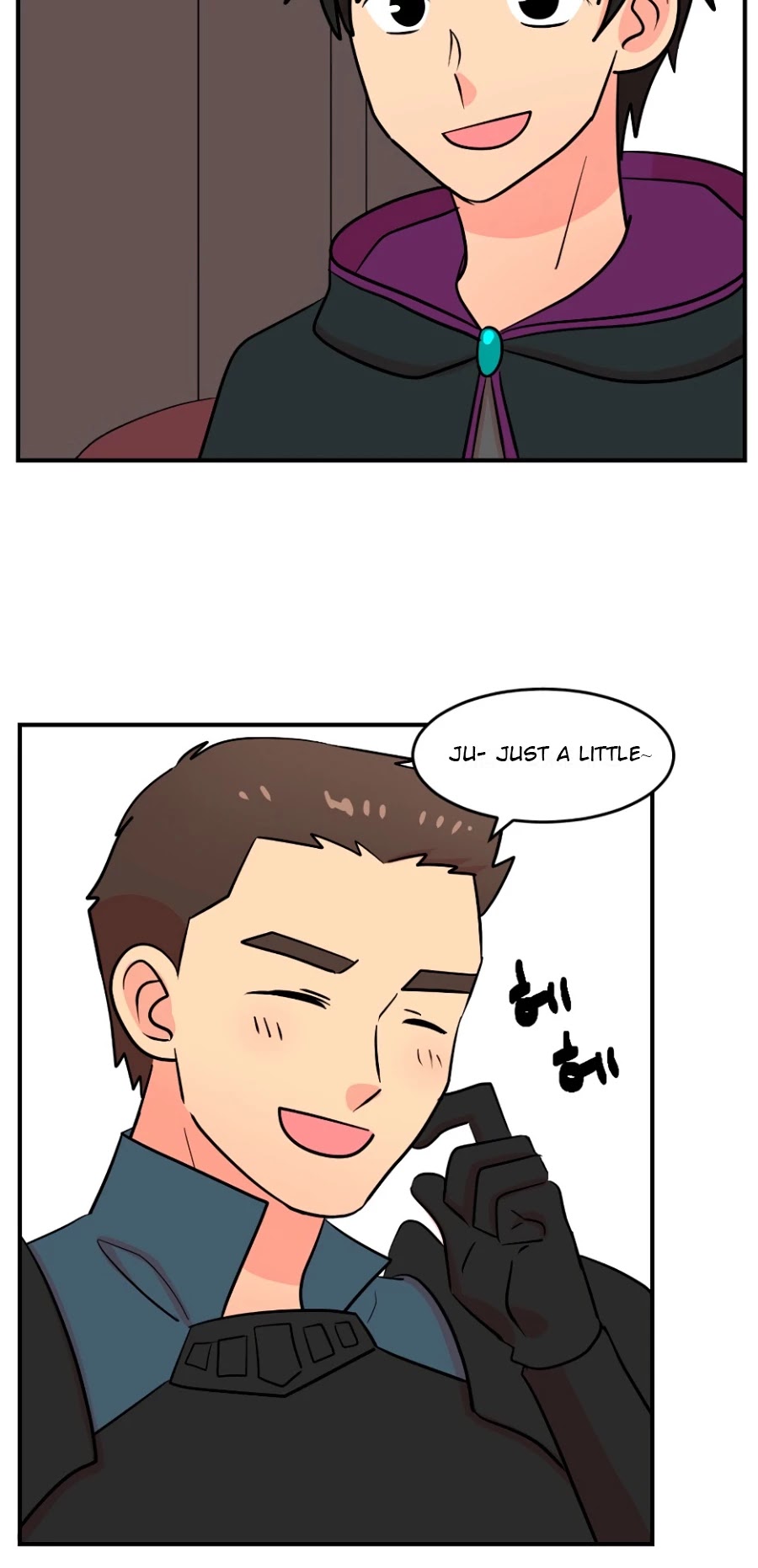 Reader (Chang Han-Yoon) chapter 66 - page 15