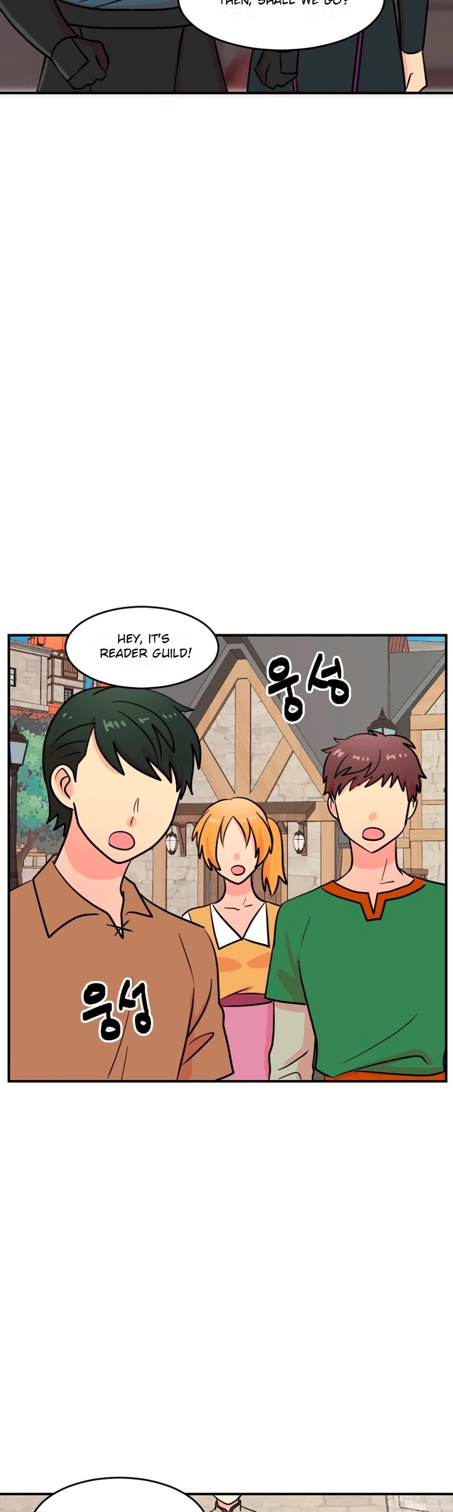 Reader (Chang Han-Yoon) chapter 66 - page 18