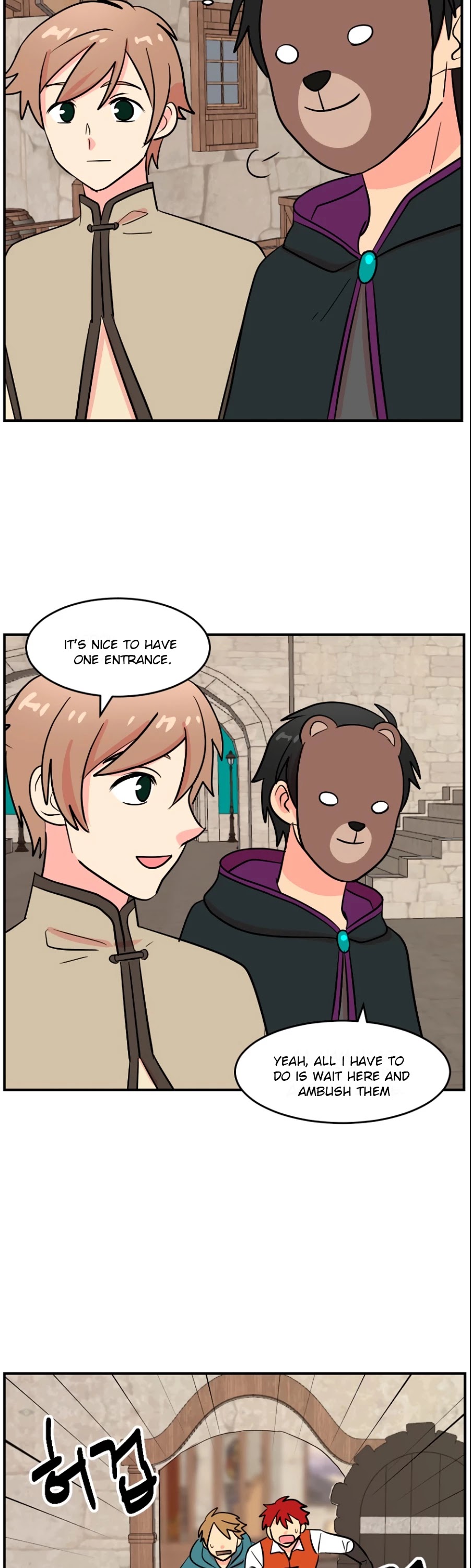 Reader (Chang Han-Yoon) chapter 66 - page 22