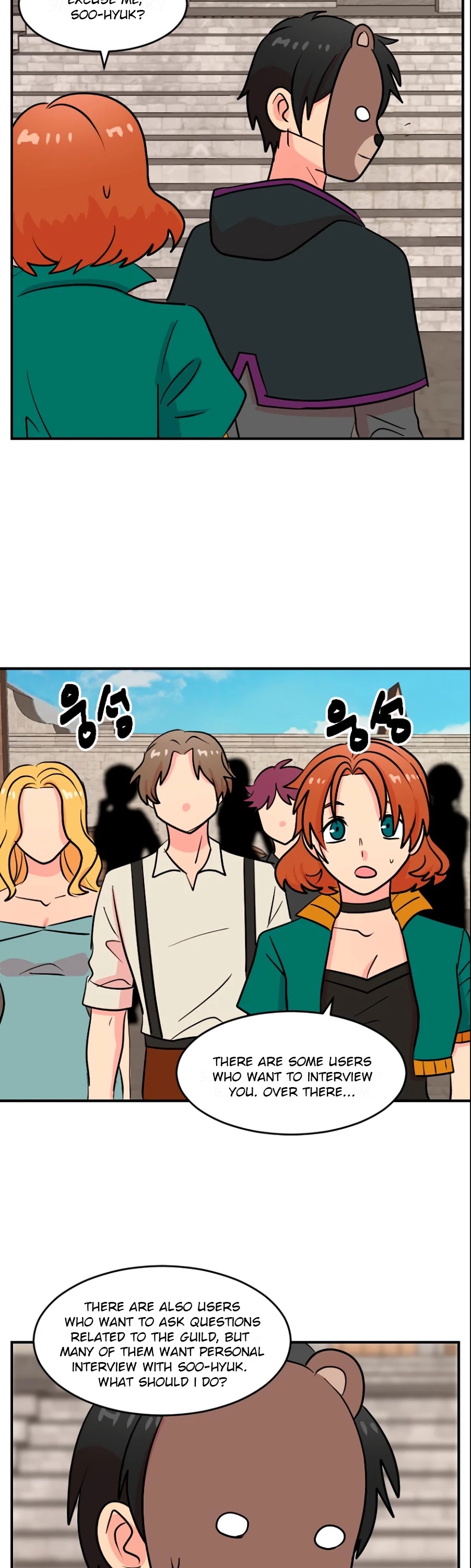 Reader (Chang Han-Yoon) chapter 66 - page 24