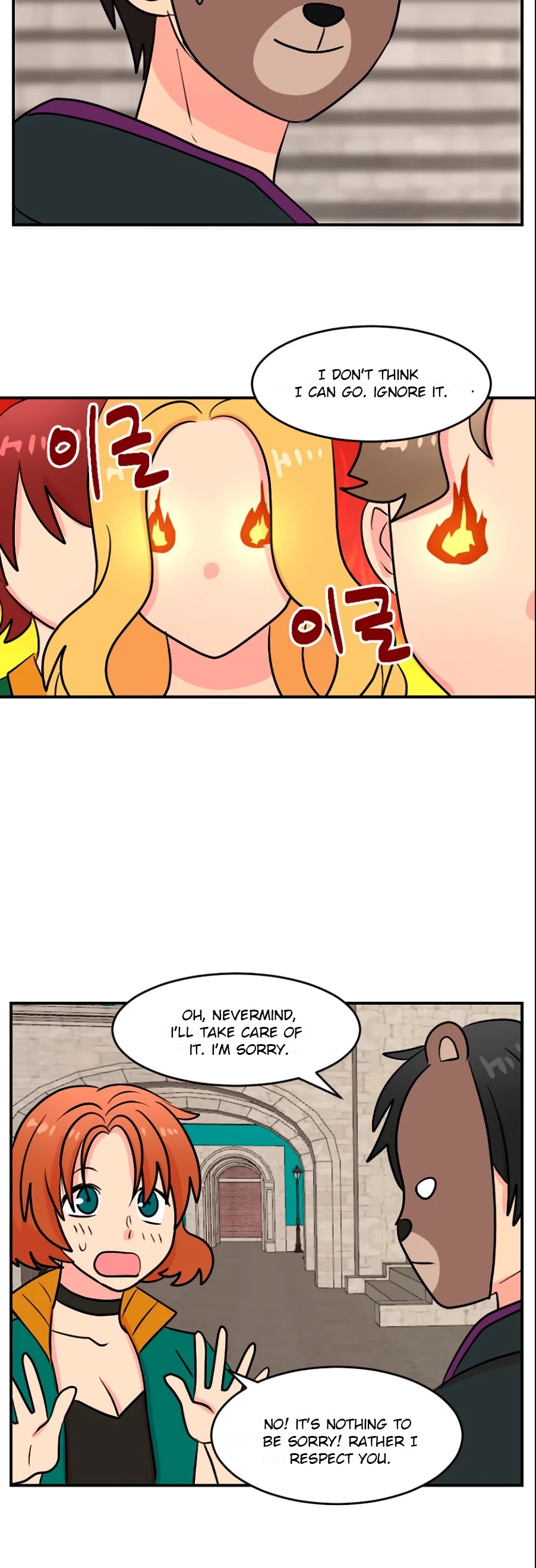 Reader (Chang Han-Yoon) chapter 66 - page 25