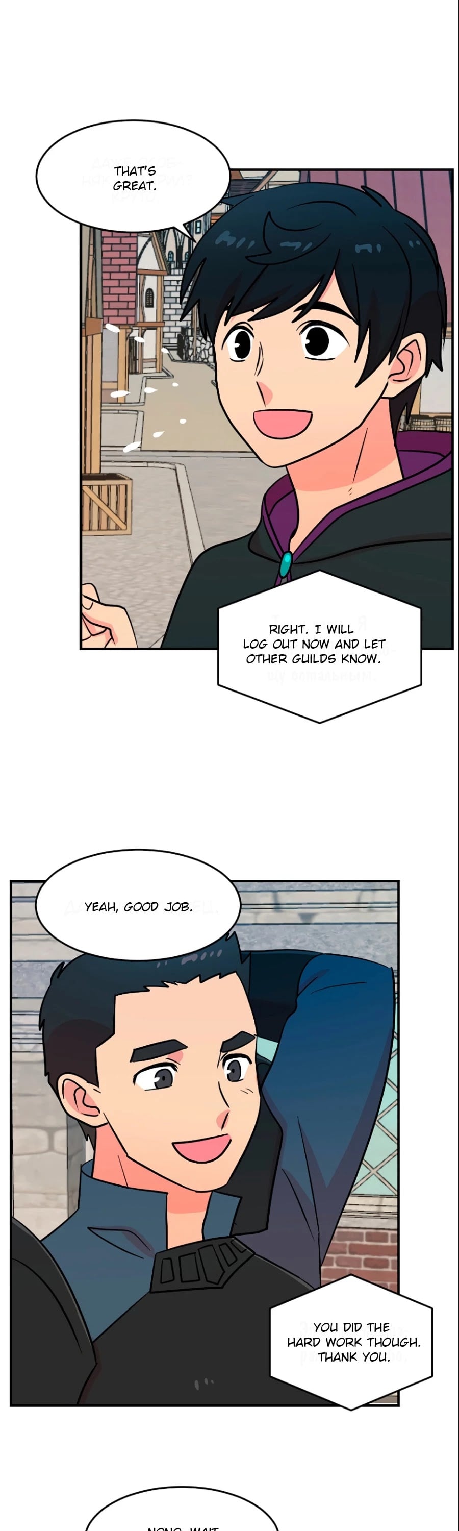 Reader (Chang Han-Yoon) chapter 65 - page 13