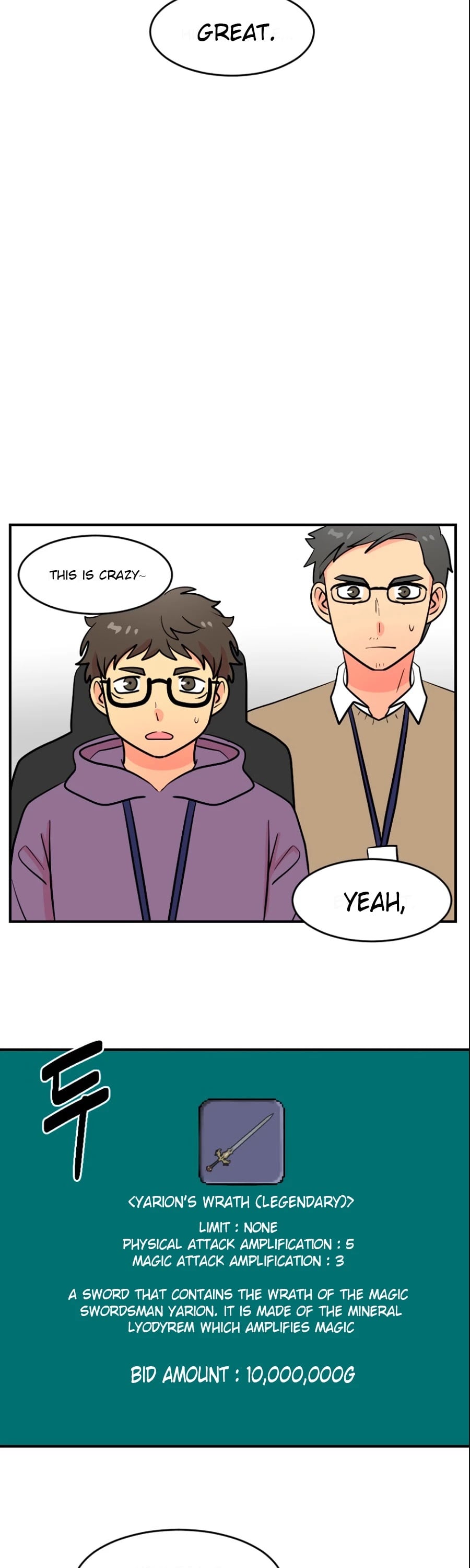 Reader (Chang Han-Yoon) chapter 65 - page 18