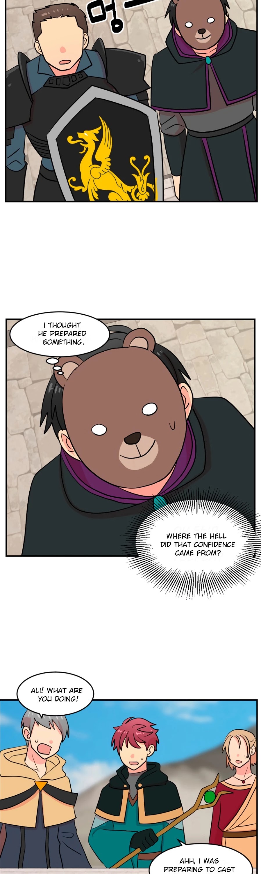 Reader (Chang Han-Yoon) chapter 64 - page 12