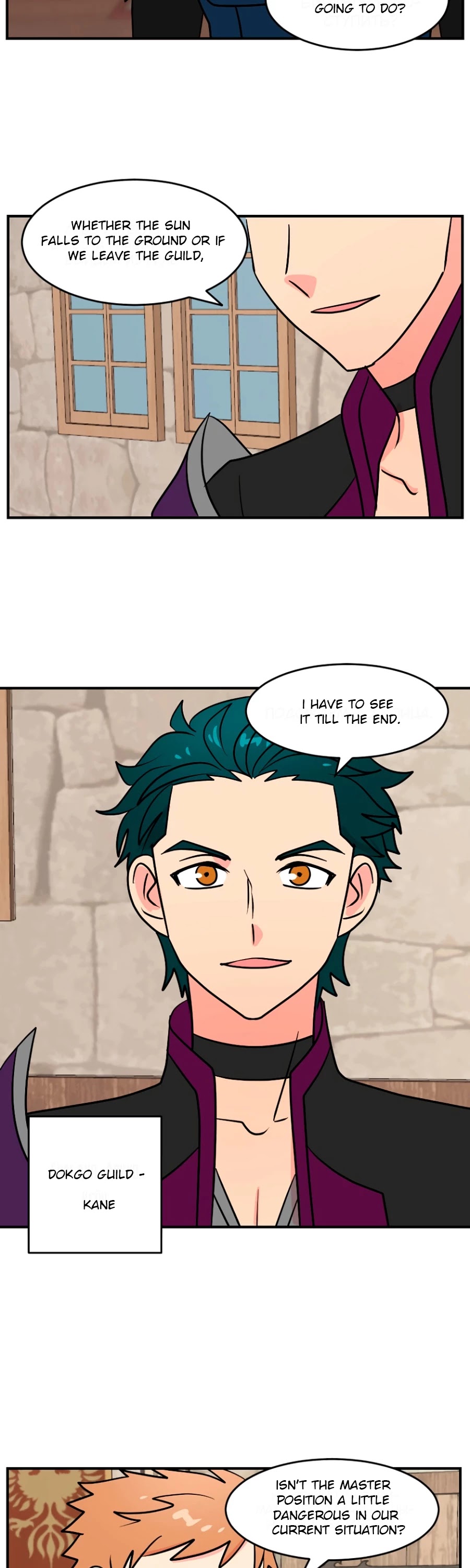 Reader (Chang Han-Yoon) chapter 64 - page 22