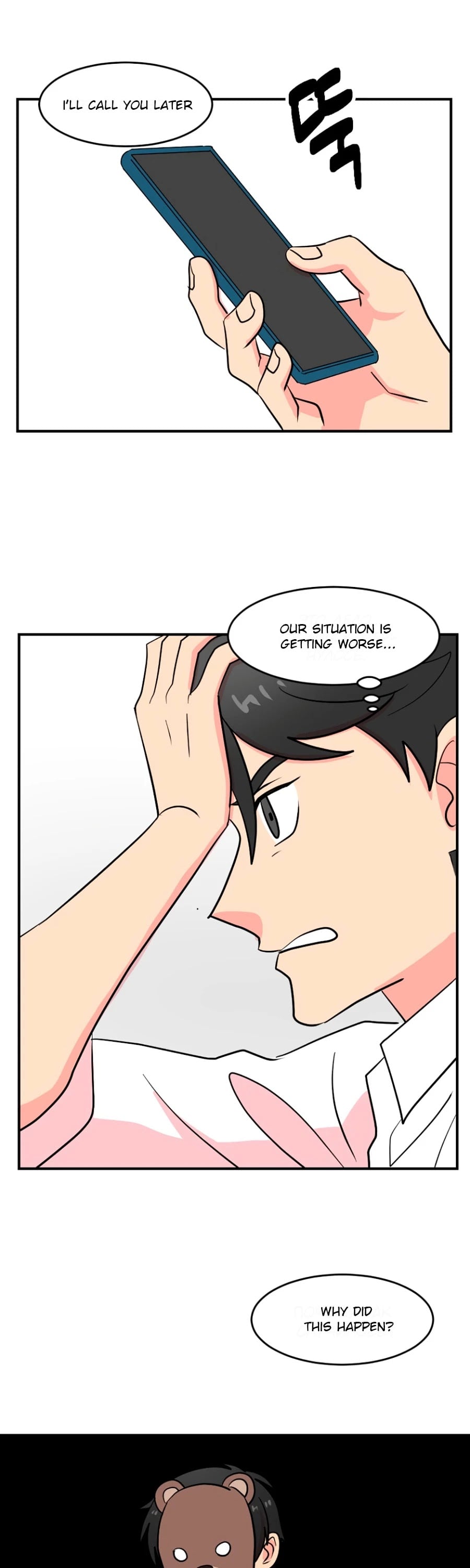 Reader (Chang Han-Yoon) chapter 64 - page 27