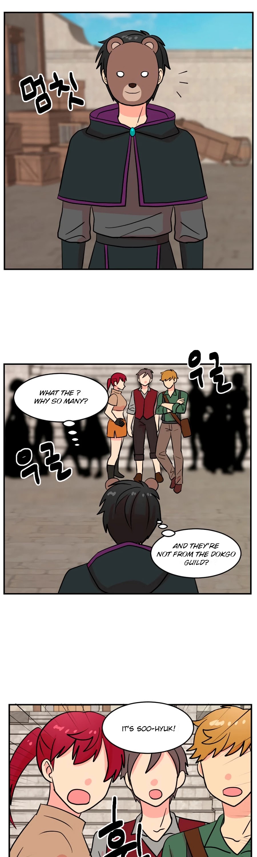 Reader (Chang Han-Yoon) chapter 64 - page 31