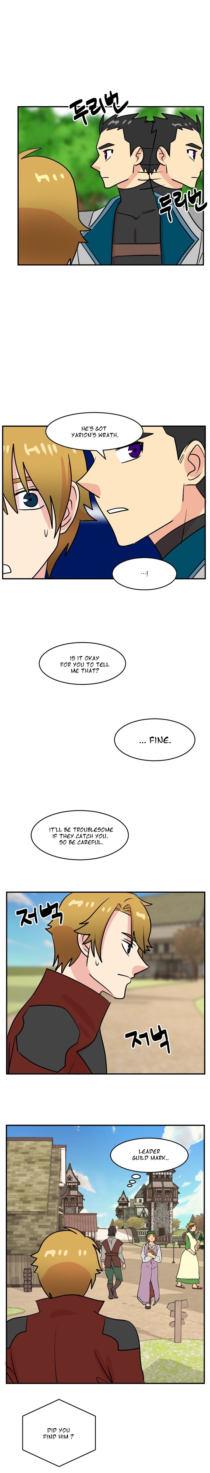 Reader (Chang Han-Yoon) chapter 53 - page 15