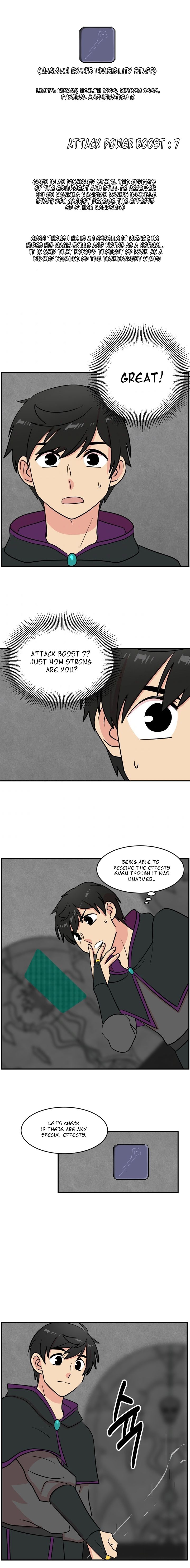 Reader (Chang Han-Yoon) chapter 53 - page 2