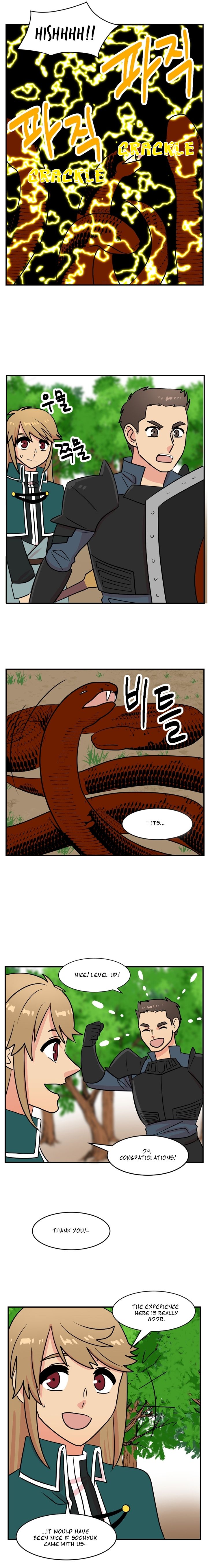 Reader (Chang Han-Yoon) chapter 53 - page 6