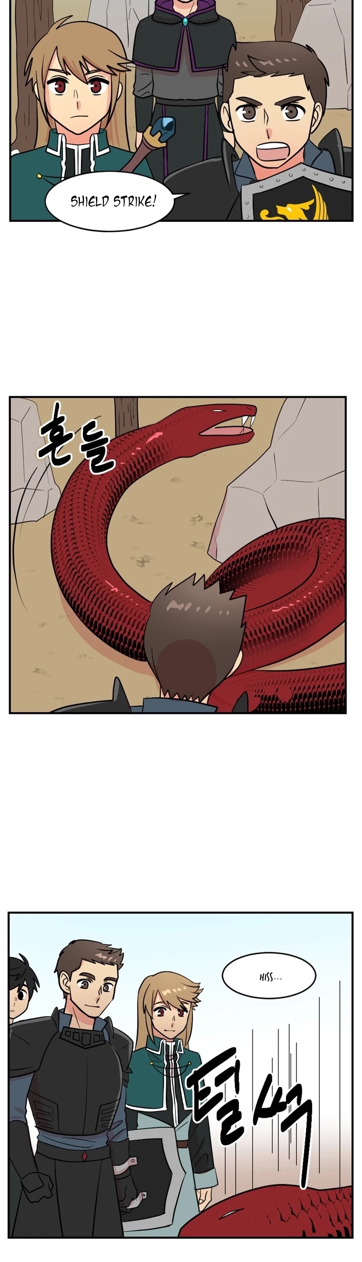 Reader (Chang Han-Yoon) chapter 49 - page 24
