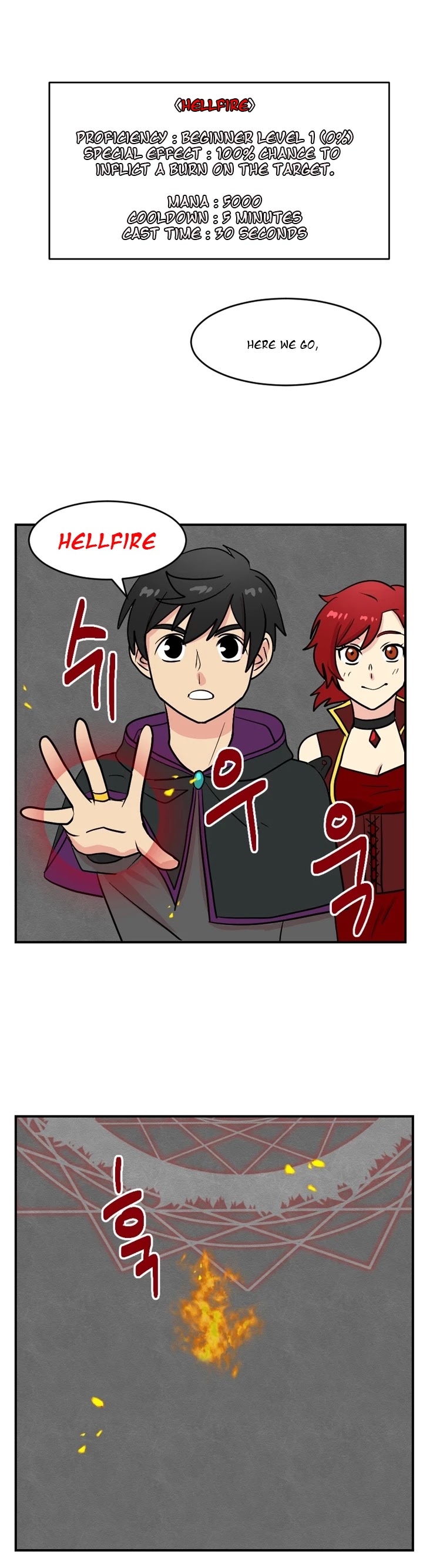Reader (Chang Han-Yoon) chapter 48 - page 12