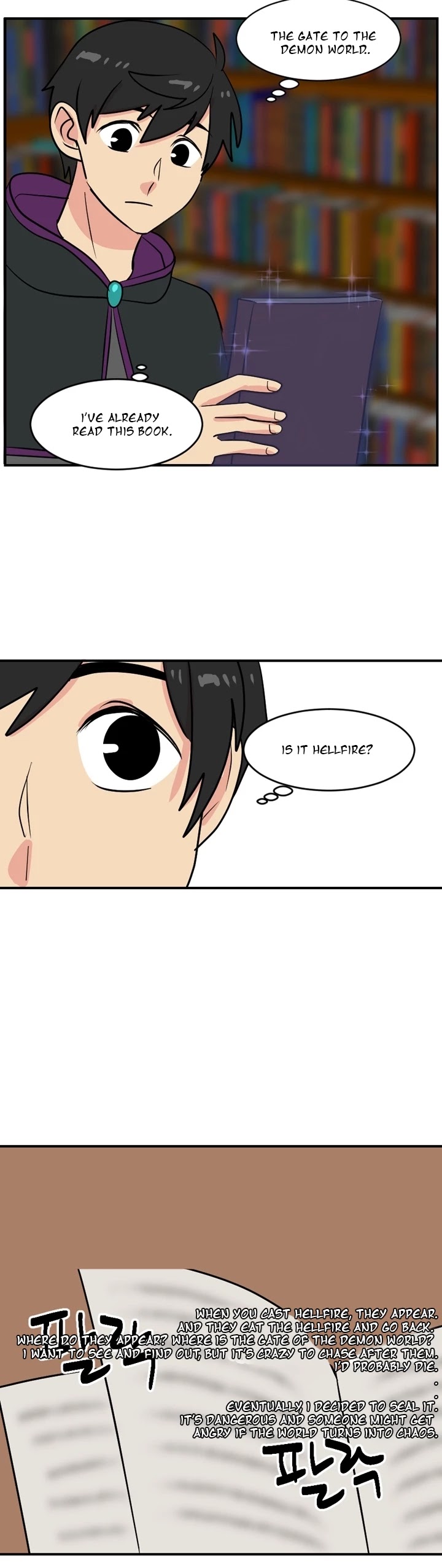 Reader (Chang Han-Yoon) chapter 48 - page 24