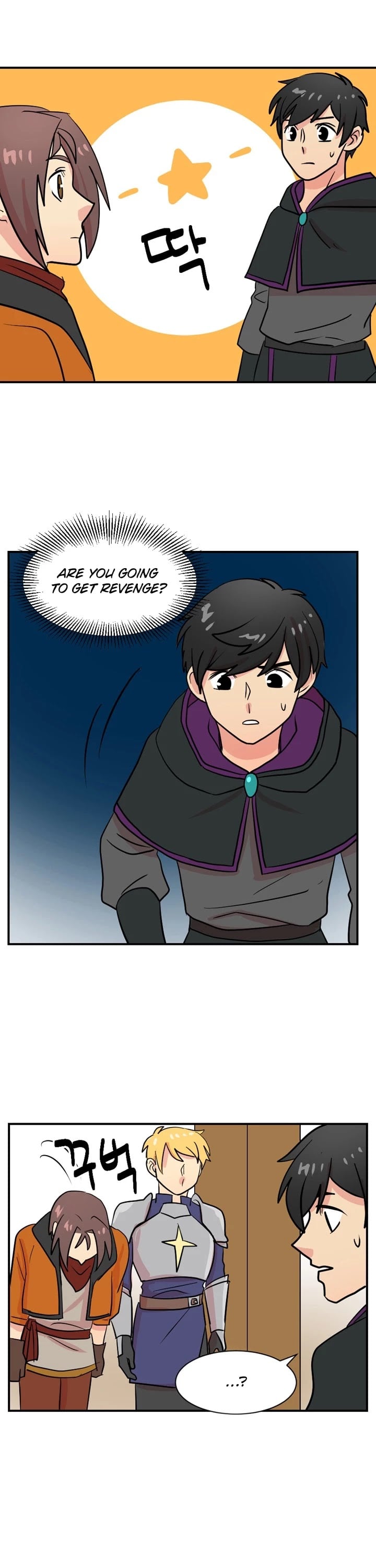 Reader (Chang Han-Yoon) chapter 30 - page 13