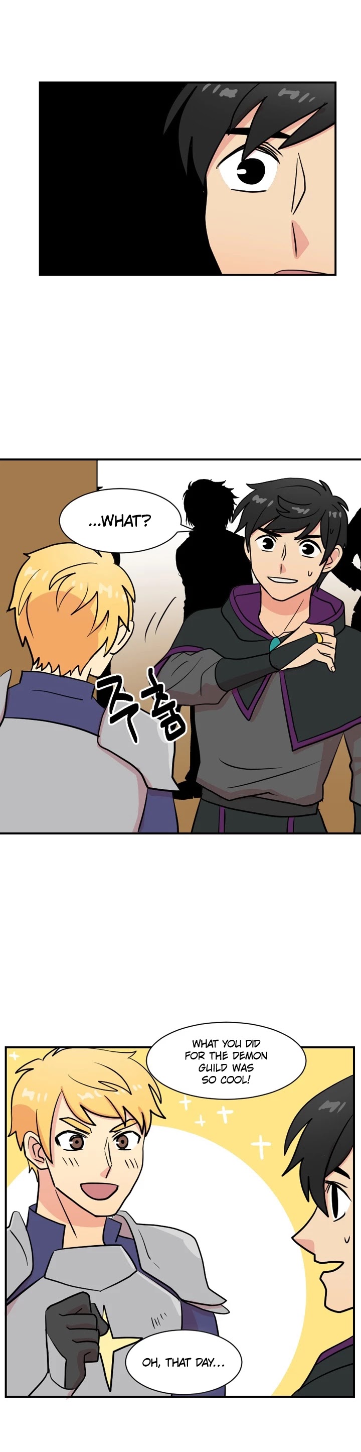 Reader (Chang Han-Yoon) chapter 30 - page 17
