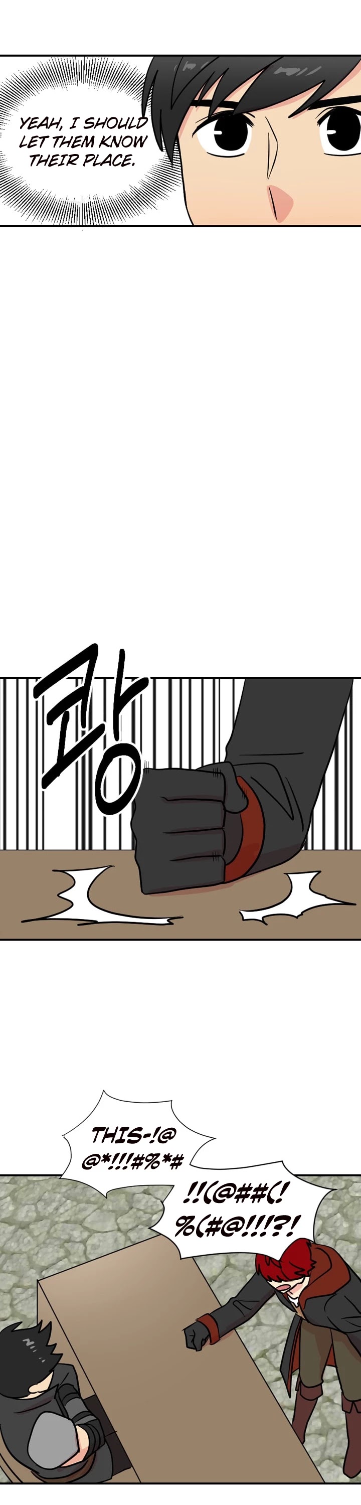 Reader (Chang Han-Yoon) chapter 27 - page 11