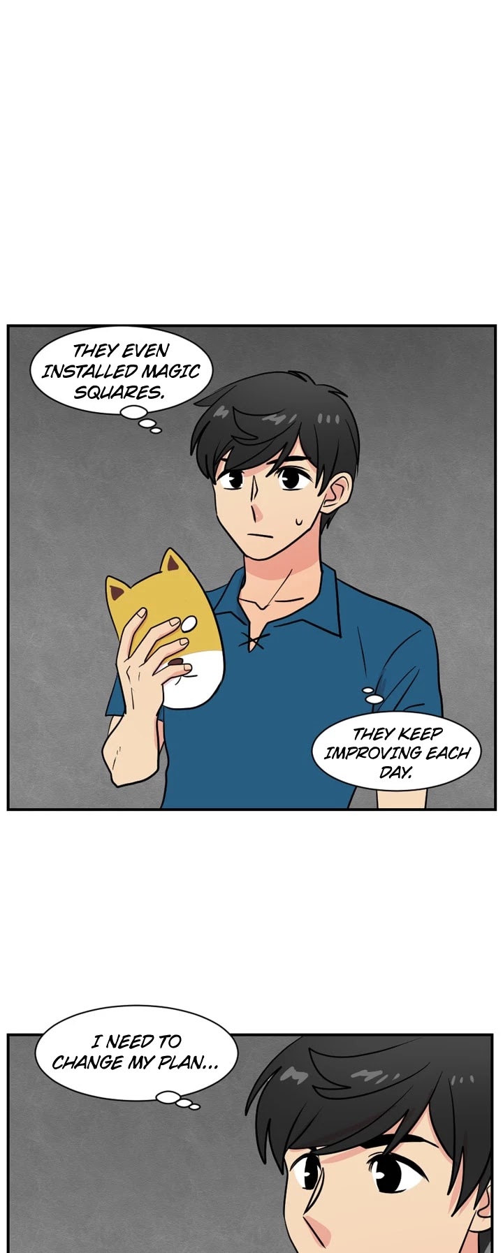 Reader (Chang Han-Yoon) chapter 27 - page 19
