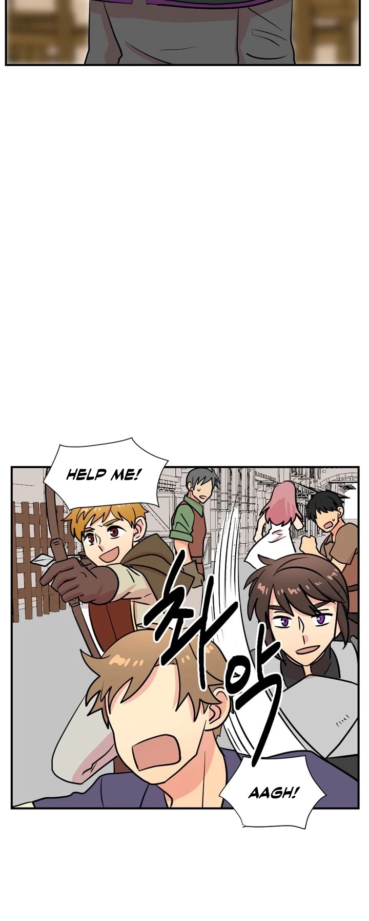 Reader (Chang Han-Yoon) chapter 24 - page 15
