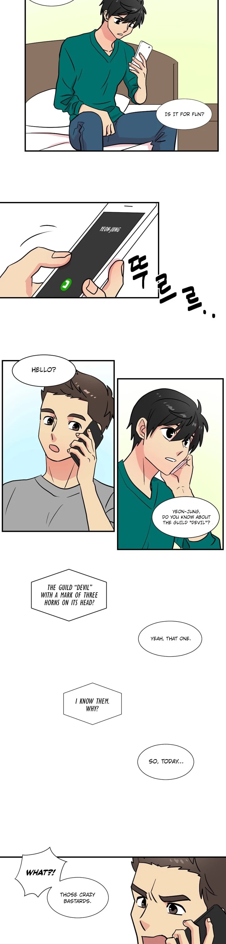 Reader (Chang Han-Yoon) chapter 24 - page 32