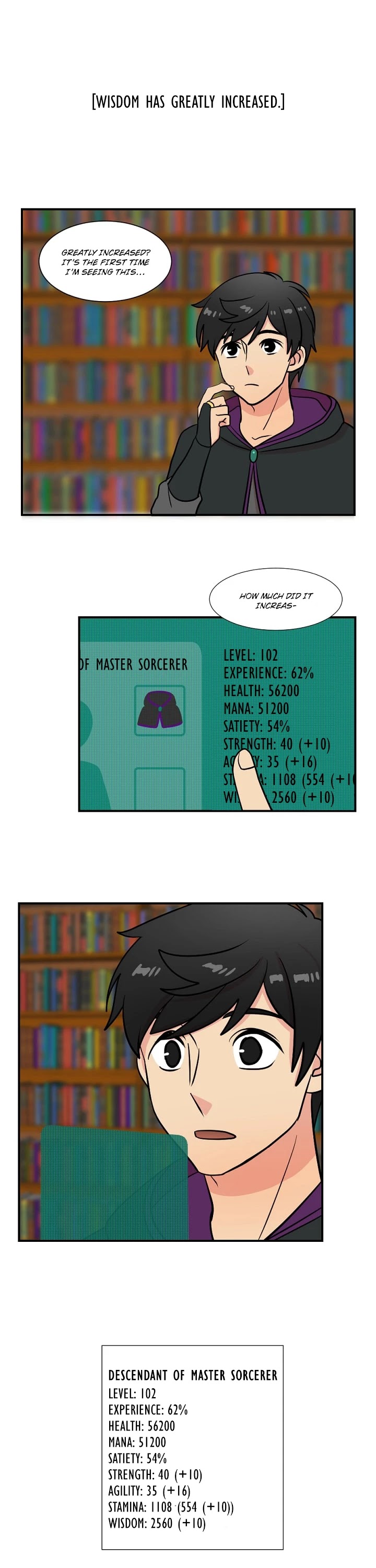 Reader (Chang Han-Yoon) chapter 23 - page 2