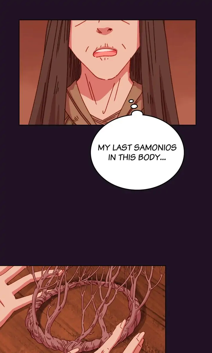 The Secret of Umbra Chapter 39 - page 12